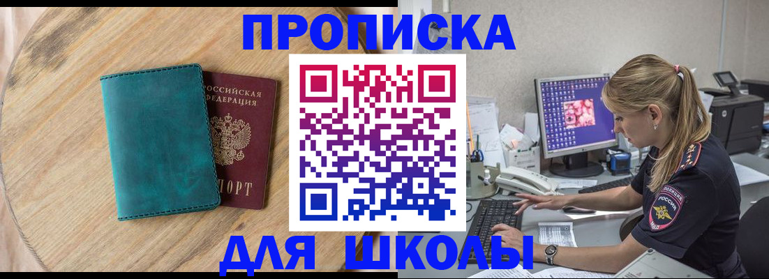 форма 3 в Когалыме